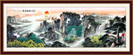 国画山水画