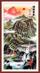 国画
