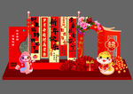 蛇年美陈图片