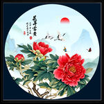 国画牡丹
