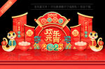 2025元宵节美陈