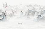 新中式意境山水水墨画