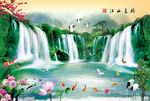 中堂画风景画