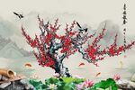 喜上眉梢