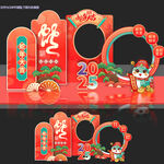 春节蛇年美陈打卡拍照年货大集