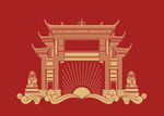 建筑线稿