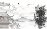 新中式 