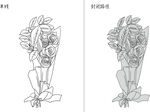 花束 矢量图
