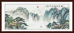 办公室山水画