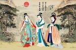 仕女图