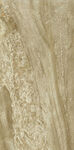 高清浅棕色大理石石纹