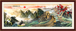 长城国画长城