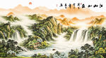 山水国画