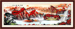 国画山水
