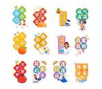 蛇年新年祝福标语手举牌