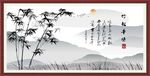 竹报平安
