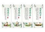 关爱老人 敬老爱老