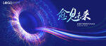 KV 眼睛