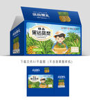 黑钻凤梨彩盒
