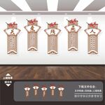关爱残疾人
