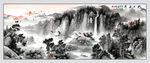 山水国画