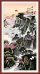 鸿运当头