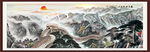 万里长城