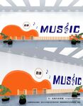 音乐室