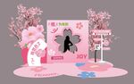樱花节