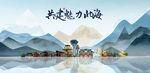 北海旅游