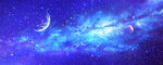 巨幅宇宙星空图