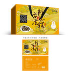 阿胶糕彩盒