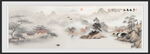 新中式屏风山水画