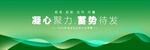 青色渐变色背景图