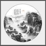 圆形山水画