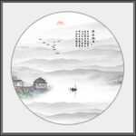 国画水墨山水画