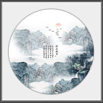 新中式山水画