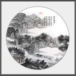 中国水墨国画山水