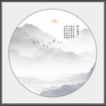 圆形水墨画