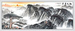 旭日东升国画