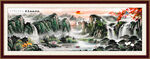 国画山水画