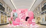 花开十里