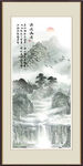 国画新中式山水画