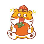 虎萌萌卡通表情新年