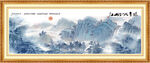 新中式山水画