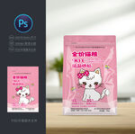 猫粮袋子