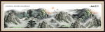 黄山风景