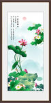 荷花国画荷花