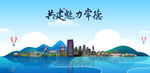 常德旅游