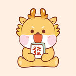 小飞龙顶水果發